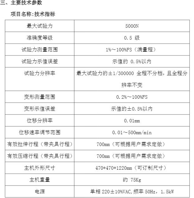 QQ截圖20230412151121.jpg QQ截(jié)圖20230412151121.jpg