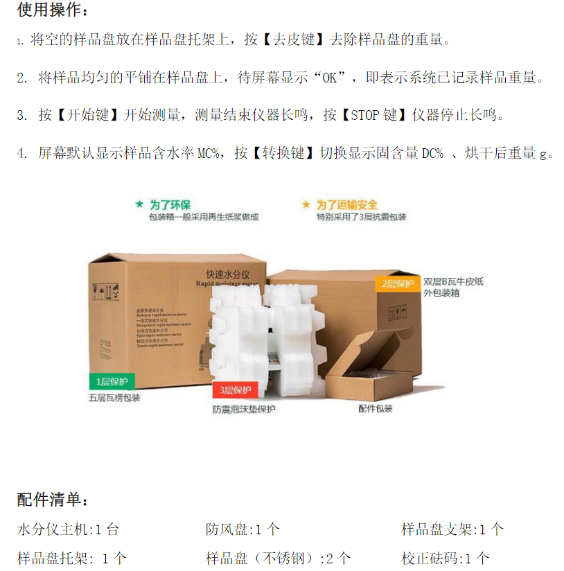 QQ截圖20211208095143.png QQ截圖(tu)20211208095143.png