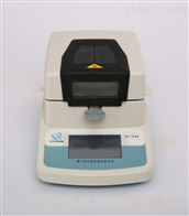 烘(hōng)幹塑料水(shui)分測定儀(yí)