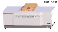 LAP-W320濕法激(ji)光粒度(dù)分析儀(yi)