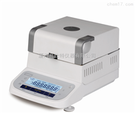 橡膠水(shui)分測定儀供應(ying)商易仕特