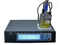 易(yì)仕特ST-8A型卡爾(ěr)費休水分測(ce)定儀