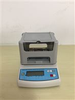 易(yì)仕特固體(ti)密度計比(bǐ)重計MH-300A