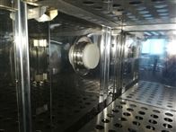 高(gao)低溫交變(bian)試驗箱