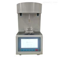 ST-ZL2000自(zì)動界面張力測(ce)定儀