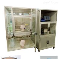 顆粒物(wu)防護效(xiao)果測試(shi)系統