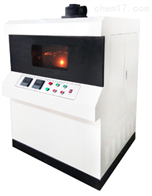 ST-735紫外老化試驗(yàn)箱