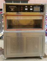 ST-UV340X安全帽箱式(shì)标準紫外線耐(nài)候試驗箱