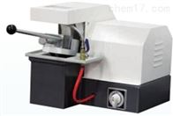 Q-2金相試樣切(qiē)割機