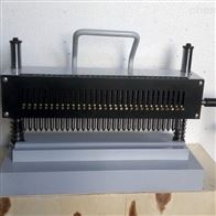 ST-300BJH金(jin)屬拉伸試樣标距(jù)儀