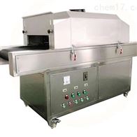 ST-SJ-2000紫外(wai)線殺菌機(ji)