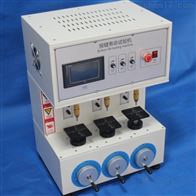 ST-211C三軸按(àn)鍵壽命試(shì)驗機