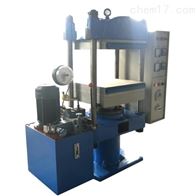 ST-50T400A手動自(zì)動平闆硫(liu)化儀