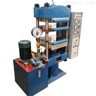 ST-25T300B四柱式平(ping)闆硫化機(jī)