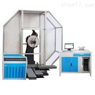 STC-750Z80微機屏(ping)顯低溫全自動沖(chòng)擊試驗機