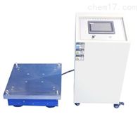 ST-1101電磁振動(dòng)台