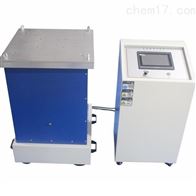 ST-1105電磁(cí)振動台