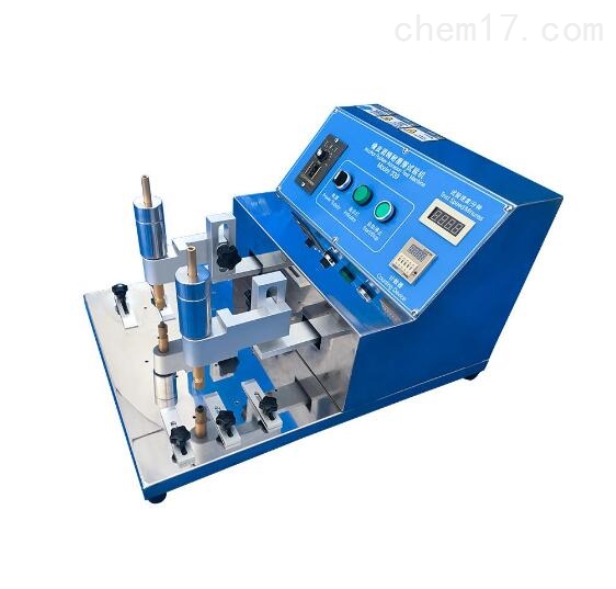 QQ截圖20210714090151.jpg QQ截圖(tú)20210714090151.jpg