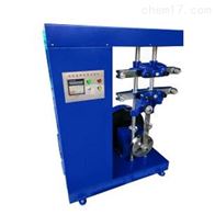 ST-1901疲勞龜裂試驗機(ji)