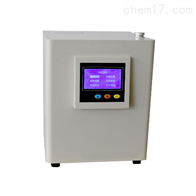 ST-NQ2000C石油全(quan)自動凝(níng)點測定(ding)儀