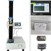 STX5000數顯(xian)單臂微(wei)控式電(dian)子萬能(néng)試驗機(jī)