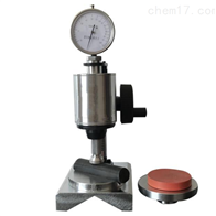 ST-1704常規國(guó)際橡膠(jiao)硬度計(jì)（三種平(píng)台）