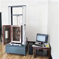 STS30KGD高低溫萬(wan)能試驗機