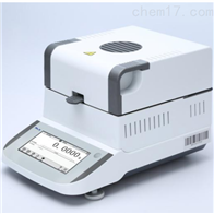 ST-101Z快(kuài)速水分測定(ding)儀