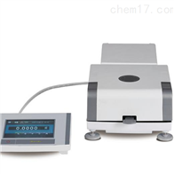 ST-100NS分體快速水(shui)分儀