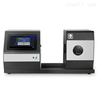 ST-1305卧(wo)式色彩霧(wu)度計