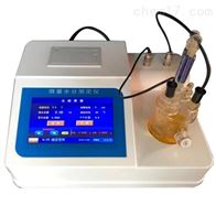 ST-3300卡爾費(fèi)休微量水(shui)分測定儀(yí)