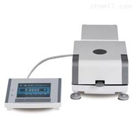 ST-101ZS快速(sù)含水率測(ce)定儀