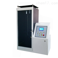 ST-621垂直法阻燃性能(neng)測試儀