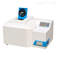 ST-DSC-320差示掃描(miáo)量熱儀