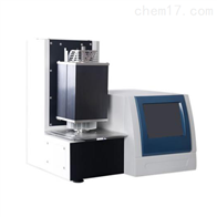 ST-DSC-1500H高溫差(cha)示掃描量熱儀