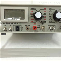 ZC-90高絕(jue)緣電阻測量儀