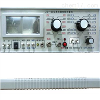 ZC- 90G高絕緣電阻測(cè)量儀