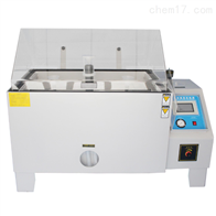 ST-160C鹽霧腐(fu)蝕試驗(yan)箱