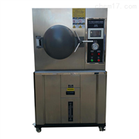 ST-PCT40PCT高壓(yā)老化試(shi)驗箱