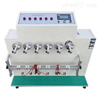 ST-360WZXC360度線材彎(wān)折搖擺試驗機(ji)