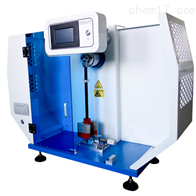 ST-XJL數顯懸臂(bi)梁簡支梁組合(he)式沖擊試驗機(ji)