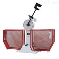 STB-300B半自(zi)動金屬沖擊試(shì)驗機