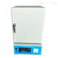 ST-250HFY馬弗爐(lú)灰分測定儀一(yī)體機