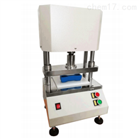 ST-1025QDH電(diàn)動沖片機