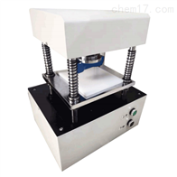 ST-1025QDY電動油(you)壓沖片機