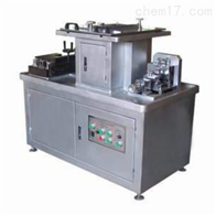 ST-240WN萬能(neng)制樣機