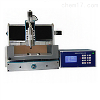 ST-30WN萬能(neng)制樣機