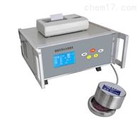 ST-S8烘焙(bèi)專用智(zhì)能水分(fen)活度測(ce)量儀