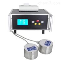 ST-6B智能水(shui)分活度(dù)測量儀(yi)