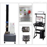 STD5000微機(jī)單臂微(wei)機控制(zhi)電子萬(wan)能試驗(yan)機